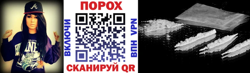 ОМГ ОМГ вход  Краснослободск  АМФЕТАМИН 97% 