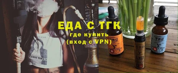 СК Арсеньев