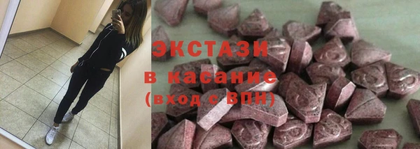 кокаин Гусев