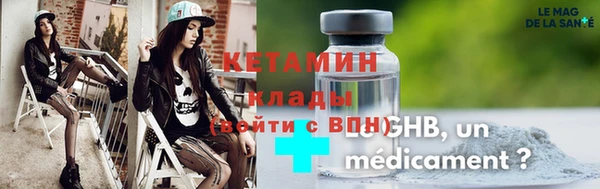 СК Арсеньев
