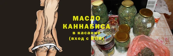 СК Арсеньев