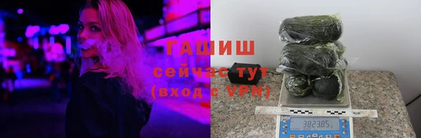 меф Балабаново