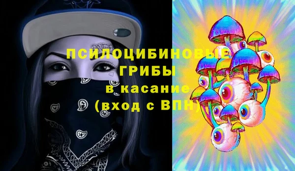 меф Балабаново