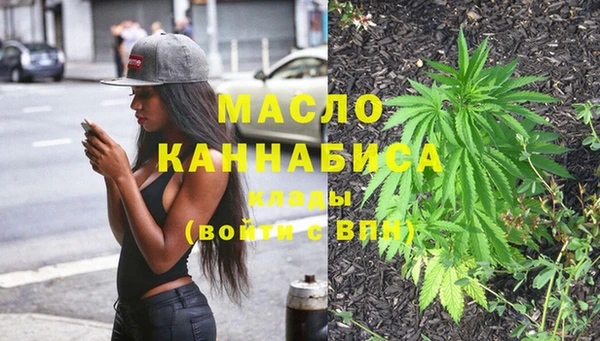 MDMA Баксан