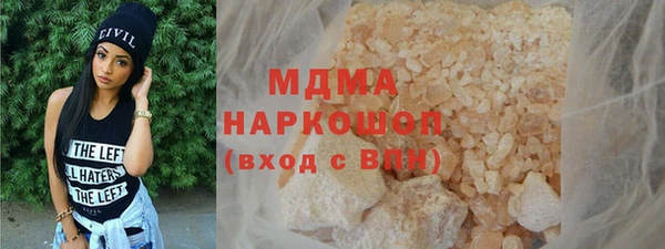 меф Балабаново