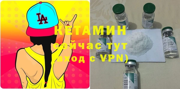 MDMA Баксан