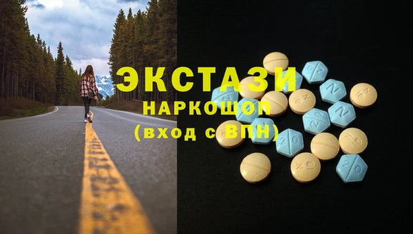 меф Балабаново
